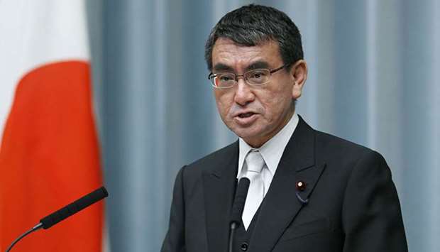The collision occurred about 650 km west of the Japanese island of Yakushima, Defence Minister Taro Kono said on Twitter on Tuesday