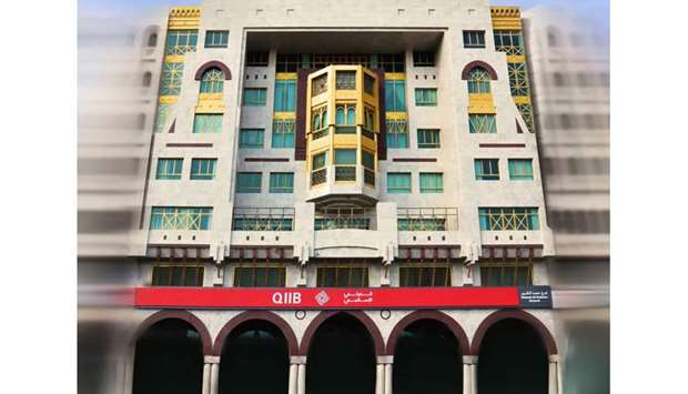QIIB's corporate office on Grand Hamad Street in Doha