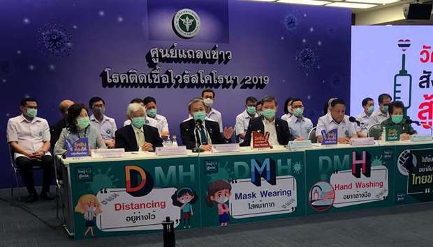 Health officials hold a news conference on the coronavirus disease (Covid-19) vaccination program, in Bangkok, Thailand