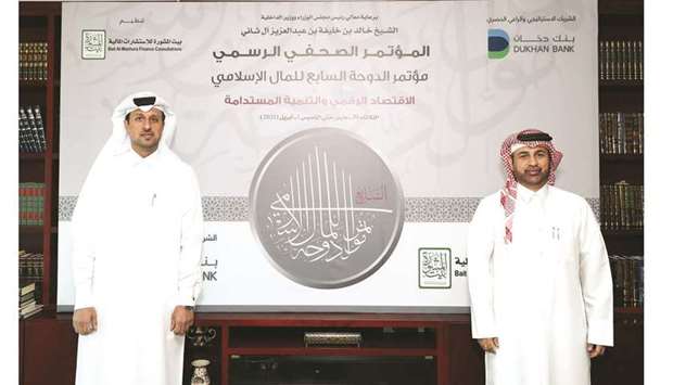 Dr Khalid al-Sulaiti (right) with Talal al-Khajah. The 7th Doha Islamic Finance Conference will be h