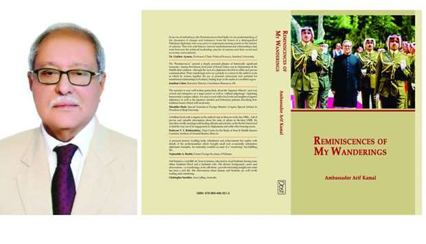 In his book, Kamal, who was ambassador in Doha from 1999 to 2003, chronicles his diplomatic career across the world, spanning over 34 years from 1973 to 2007.