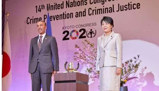 From the 14th United Nations Conference on Crime Prevention and Criminal Justice.