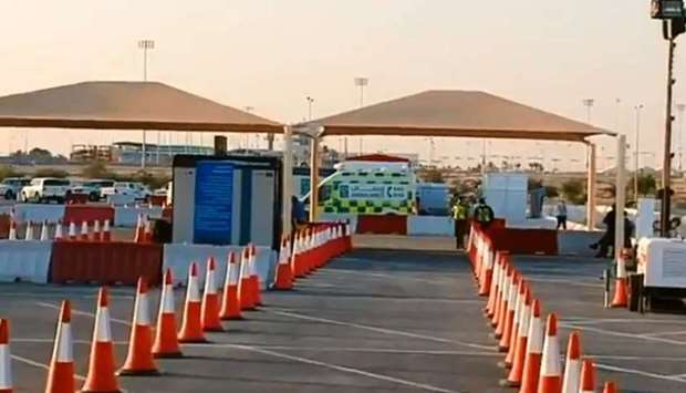 Drive-through vaccination centre, Al Wakra