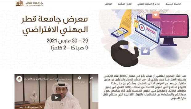 QU hosts 15th virtual career fair.rnrn