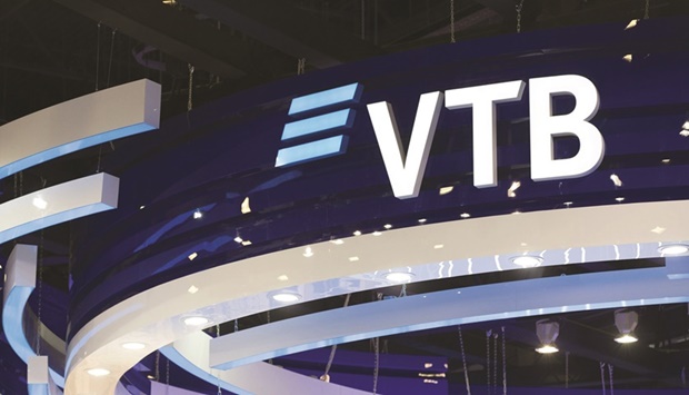 A logo is displayed above the VTB Bank pavilion at the St Petersburg International Economic Forum (file).  German authorities are pushing the local unit of Russiau2019s bank to sell assets to avoid another blow to the  countryu2019s deposit insurance fund after a massive hit last year.