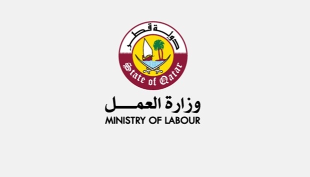The delegation welcomed the most recent changes that seek to better protect migrant workers in Qatar, including in particular the entry into force in March 2021 of the law on the minimum wage.