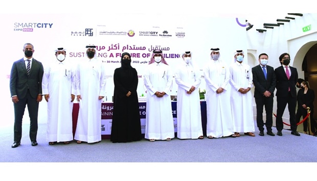 Officials at the announcement of the Smart City Expo Doha 2022 details