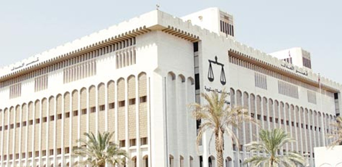 Gulf Times