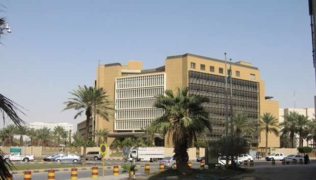 The Ministry of Finance was now in the process of analysing the submissions from banks before finalising the loan specifics.