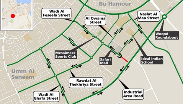 Wadi al-Faseela Street in Abu Hamour