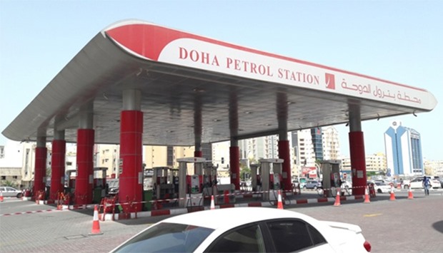 The Doha Petrol Station used to serve an estimated 6,000 vehicles daily.