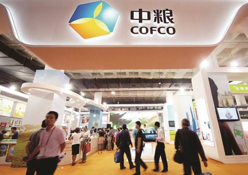 COFCO has embarked on an aggressive expansion into international grain trading, having invested over $3bn to buy Noble Groupu2019s agribusiness and a large stake in Dutch grain trader Nidera, giving it assets in some of the worldu2019s top grain and vegetable oil producing regions.