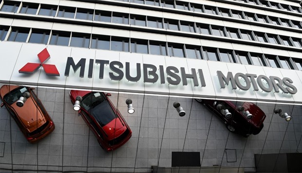 Mitsubishi Motors headquarters in Tokyo