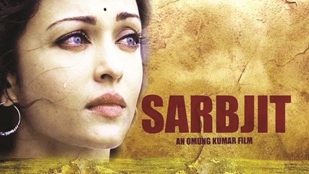 A poster for Sarbjit.