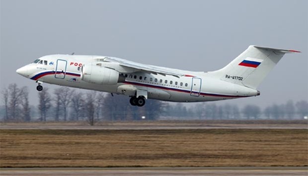 Rossiya operated the flight from Moscow to Saint-Petersburg