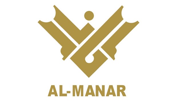 ,This is a political decision, not an industry decision. Al-Manar has nothing to do with sectarian strife,, the channel's general manager Ibrahim Farhat said.