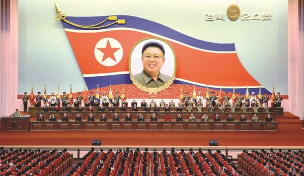 A general view of an annual central report meeting in this photo released by Korean Central News Agency in Pyongyang earlier this week.