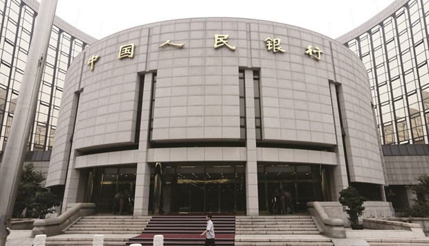 The Peopleu2019s Bank of China in Beijing. Chinau2019s central bank increased the rate for overnight standing lending facility loans by 0.2 percentage points to 3% effective from  March 16, it said in a statement on its website.
