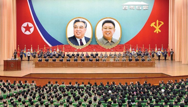 The national meeting at the Peopleu2019s Palace of Culture in Pyongyang will celebrate the anniversary of Kim Jong-unu2019s assumption of the top posts of the party and the state.