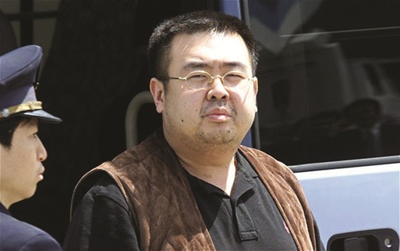 Kim Jong-nam.
