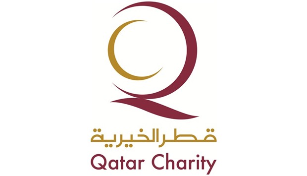 Qatar Charity logo