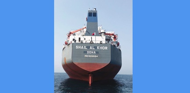 Su2019hail Shipping and Maritime Services has acquired its second vessel recently.