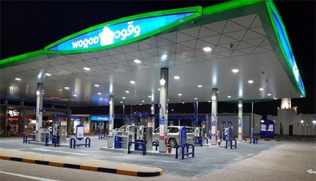 Woqod's 57th petrol station is in Umm Ghuwalina.