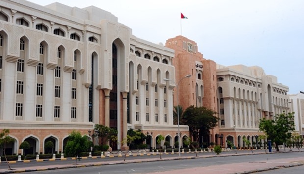 The Central Bank of Oman