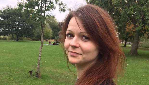 A photo of Yulia Skripal, taken from her Facebook page