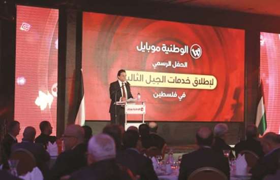 An event organised at the launch of 3G services.