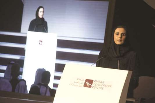 HE Sheikha Al Mayassa bint Hamad al-Thani speaking at Qatar Leadership Centreu2019s ceremony to honour 106 of its high-achieving Qatari participants.