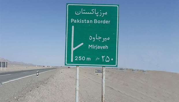 The Iranian police officer was killed in an ambush on a border post in the city of Mirjaveh.