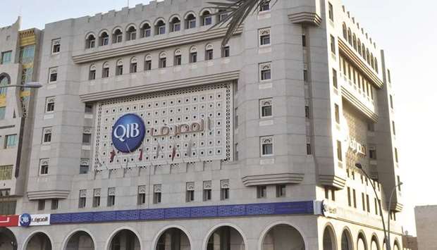 QIB is the second largest bank and the largest Islamic bank in the country.