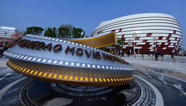 An installation is seen at the Wanda Qingdao Movie Metropolis in Qingdao, China\'s Shandong province