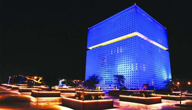 Qatar Foundation headquarters has been lit up in blue for World Autism Dayrnrn