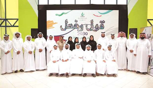 Officials of The Social Development Centre u2018NAMAu2019 at the launch of its u201cAspiration and Achievement 2030u201d campaign.