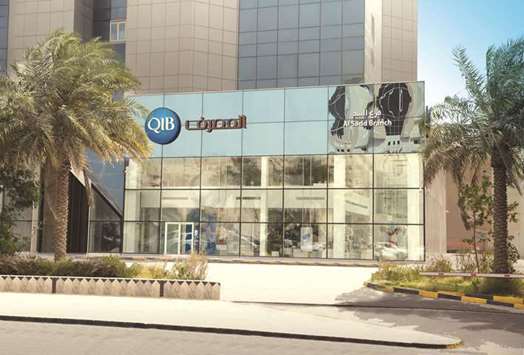 The new QIB branch at Al Sadd.