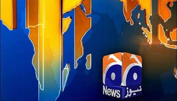 Geo is Pakistan's most viewed private television channel.