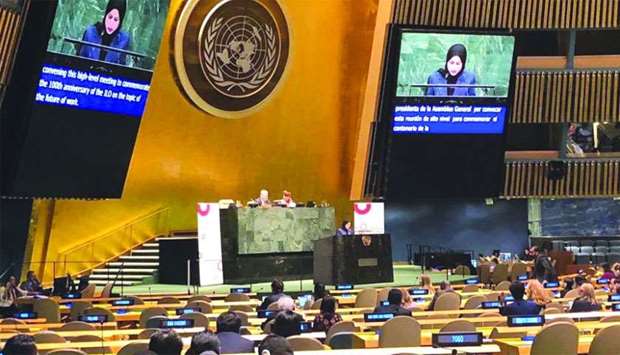 Sheikha Alya Ahmed bin Saif al-Thani, speaking at the high-level meeting of the United Nations General Assembly.