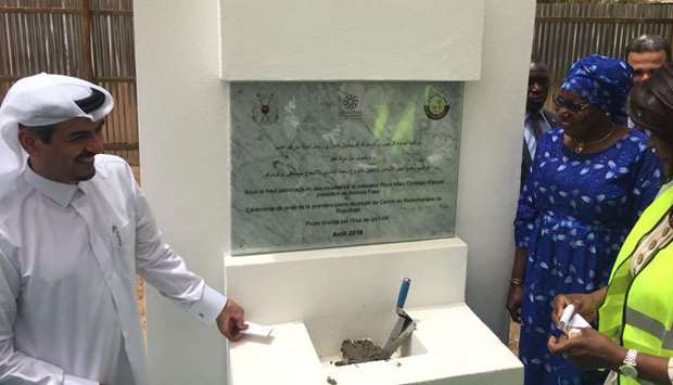 QFFD lays foundation stone for cancer centre in Burkina Faso