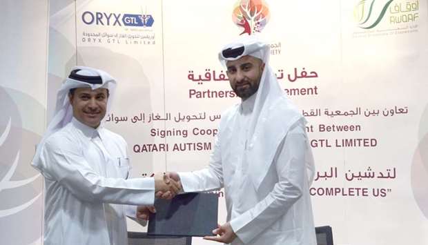 Sheikha Hind attends QFu2019s World Autism Awareness Day event HE Sheikha Hind bint Hamad al-Thani, Vice Chairperson and CEO of Qatar Foundation, attends QFu2019s World Autism Awareness Day event.