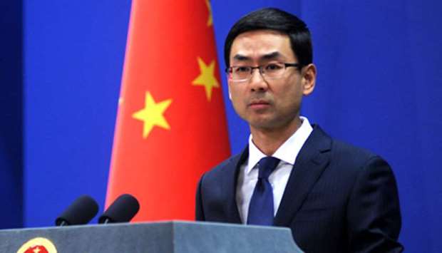 ,The decision from the US will contribute to volatility in the Middle East and in the international energy market,, Geng Shuang, a ministry spokesman, told a news briefing.
