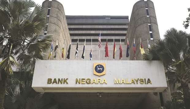 The headquarters of Bank Negara Malaysia in Kuala Lumpur. The prospects of a rate cut, and a revival of emerging markets, drove the countryu2019s three-year bonds to their best quarter since 2016.