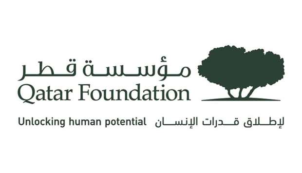 QF New Logo