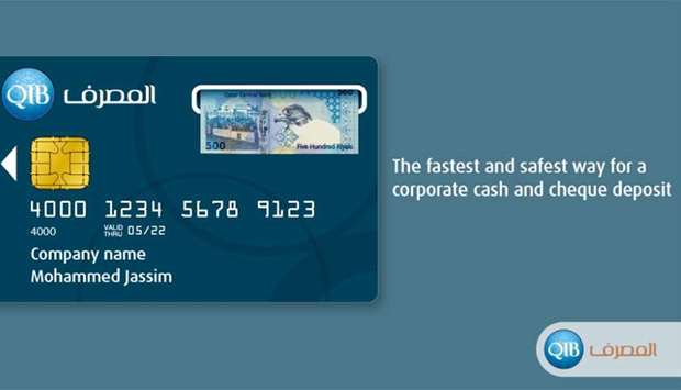The card allows large corporations, as well as SMEs, to deposit cash or cheques in their accounts at any time through QIB's CDMs available across the country at 40 different locations