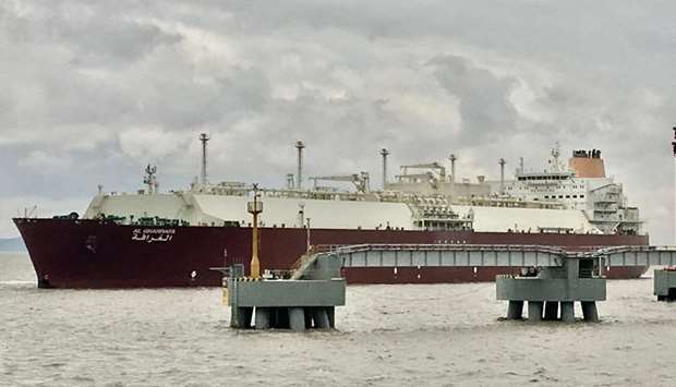 Qatargas-chartered LNG vessel u2018Al-Gharrafau2019 anchored at Zhoushan Terminal in China