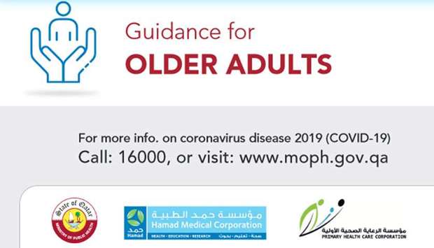 MoPH issues guidelines for older adults