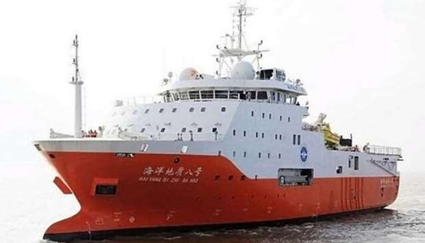 The vessel Haiyang Dizhi 8 was earlier this week spotted off Vietnam, where it had last year conducted suspected oil exploration surveys in large expanses of Vietnam's exclusive economic zone.