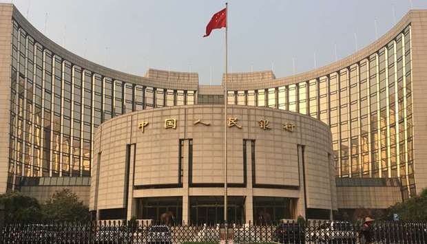 The People's Bank of China (PBOC) said it will also slash the interest it pays on financial institutions' excess reserves for the first time in 12 years