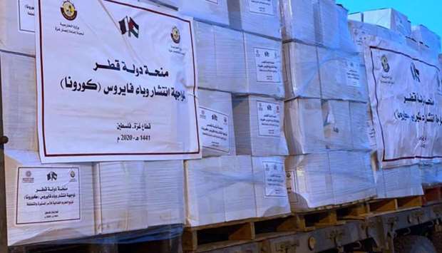 The Qatari committee provides daily meals and basic necessities for those in the quarantine centres in Gaza, in addition to recently providing food parcels to hundreds of families of the quarantined